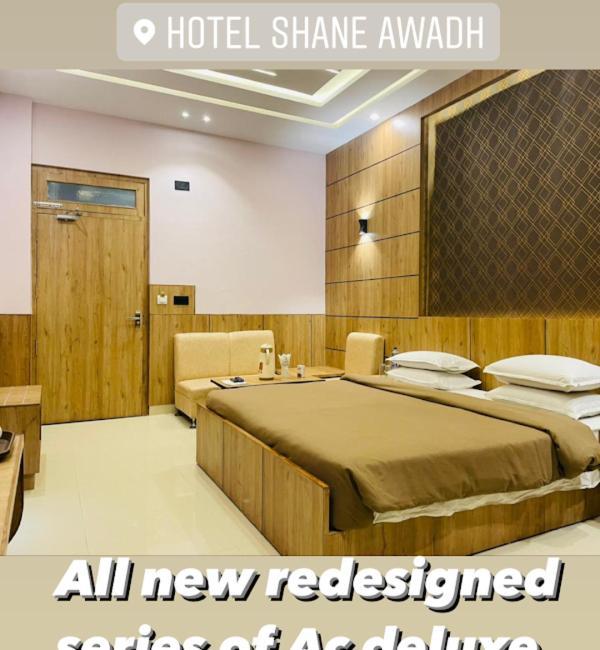 Hotel Shane Avadh , Ayodhya Exterior photo